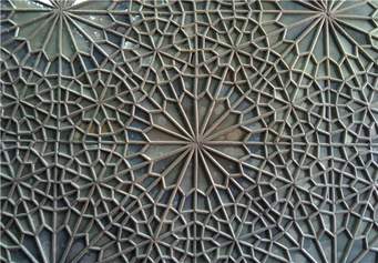 هفت اثر ناملموس در استان کرمانشاه به ثبت ملی رسید