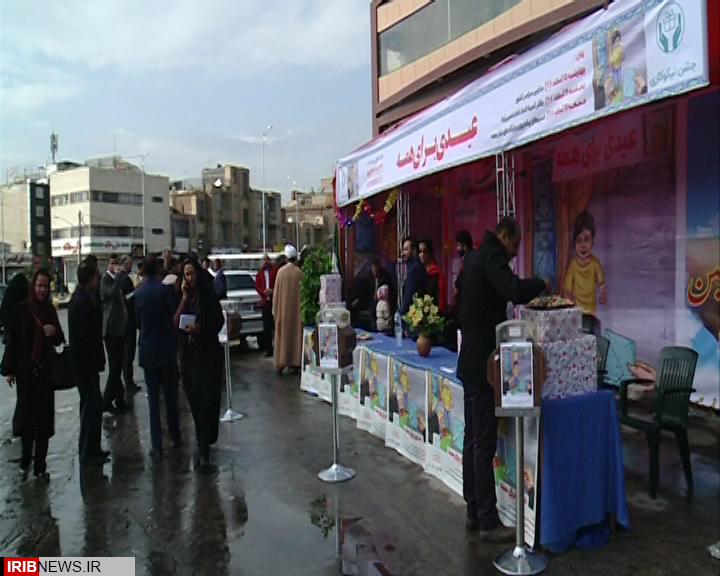 دستان سخاوتمند مردم دیار کریمان یاریگر نیازمندان