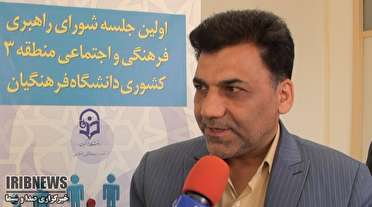 گام دوم انقلاب، اولویت دانشگاه فرهنگیان