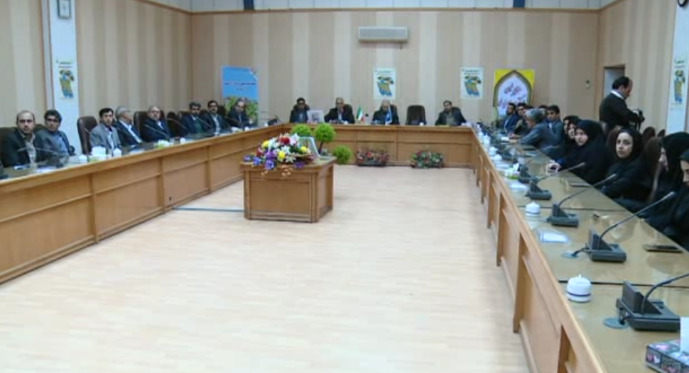 نشست علمی بررسی منابع طبیعی درزاگرس غربی