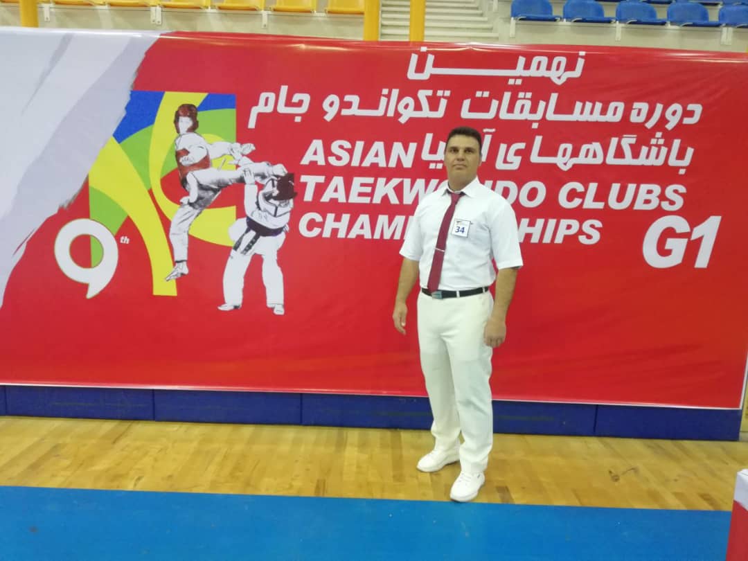 آغاز قضاوت داور بین المللی تکواندو در جام باشگاه‌های آسیا