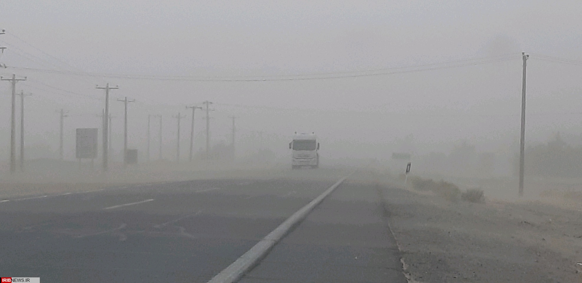 5 مجروح درریگان بر اثر گرد وغبار 30برابر حد مجاز 5 مجروح درریگان بر اثر گرد وغبار 30برابر حد مجاز