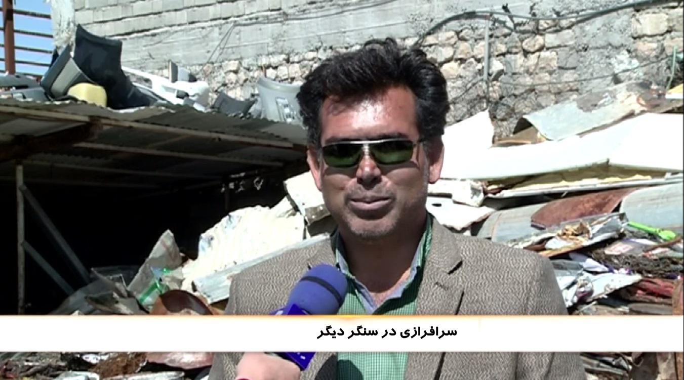 سرافرازی در سنگر رونق اقتصادی