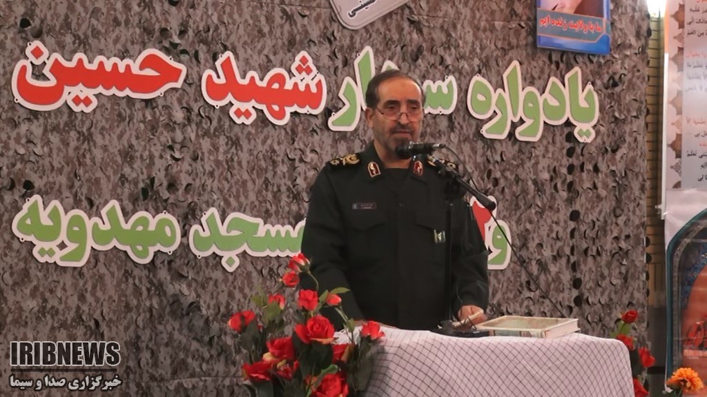 یادواره شهدای کمال آباد