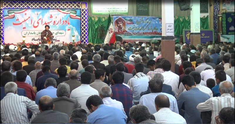 برگزاری یادواره شهدای امنیت در گناباد