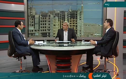 فرجام نامعلوم اختلاف وزارت راه و مسکن با سازمان نظام مهندسی فرجام نامعلوم اختلاف وزارت راه و مسکن با سازمان نظام مهندسی