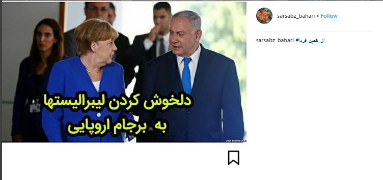 ازهمین فردا ازهمین فردا