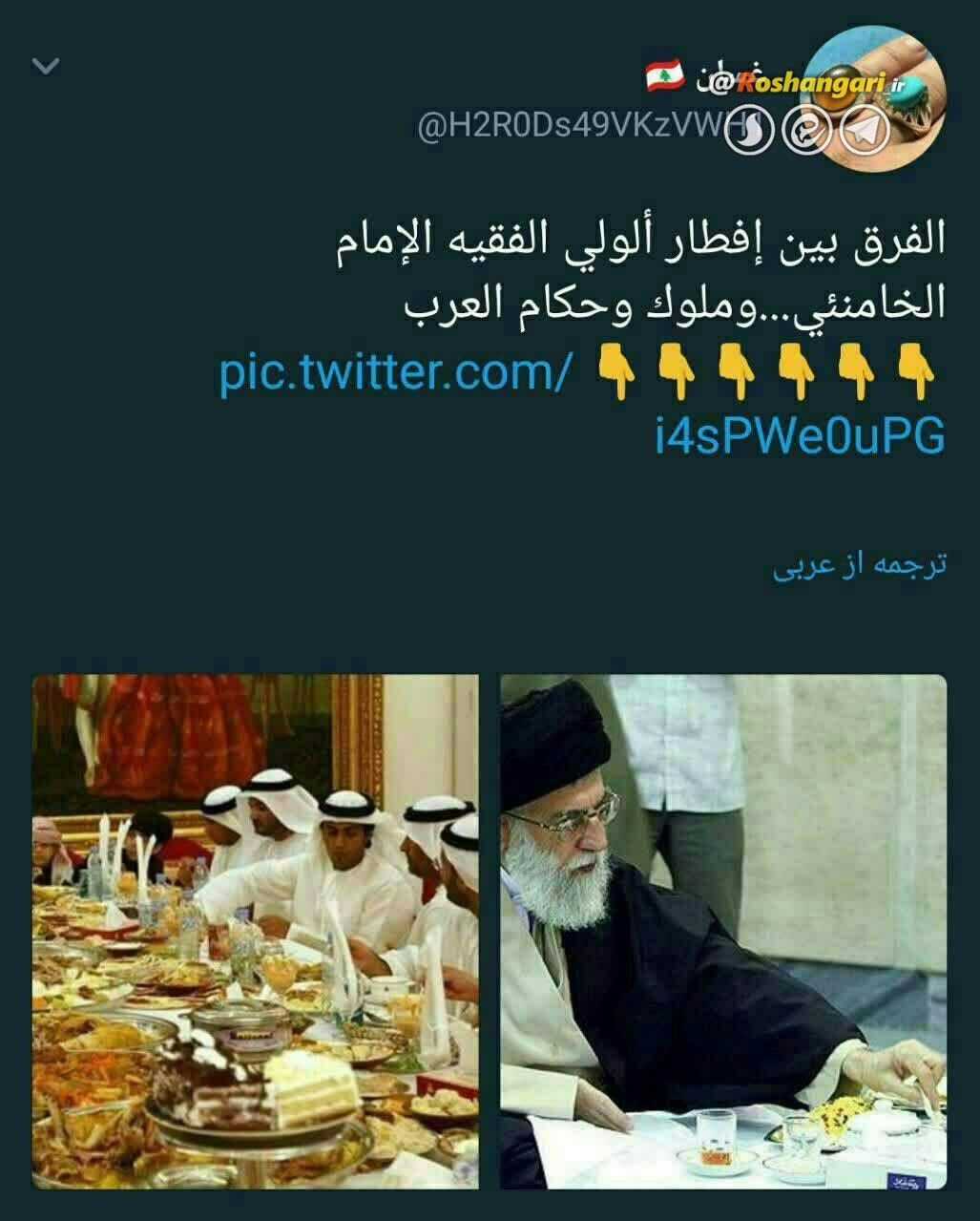 یک نفر مثل آقای خامنه ای پیدا نمی کنید