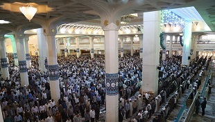 اقامه نماز عید فطر در قم