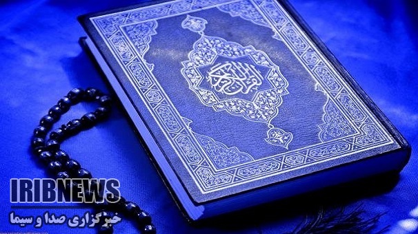 اجرای طرح وقف مشارکتی قرآن کریم در زنجان اجرای طرح وقف مشارکتی قرآن کریم در زنجان