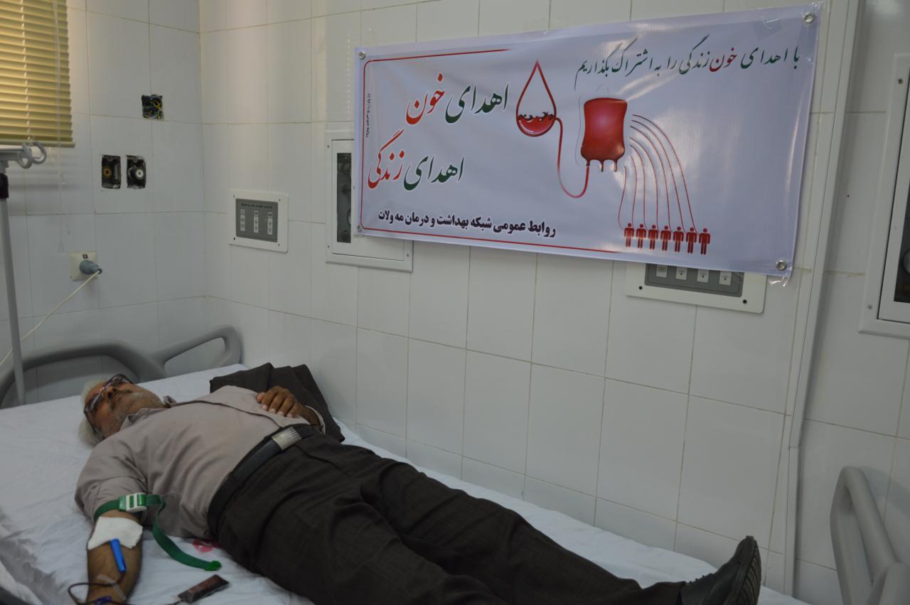 اهداء80 کیسه خون به بیماران نیازمند در مه ولات
