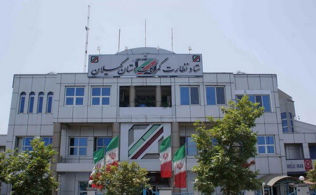 افزایش 69 درصدی ارزش صادرات کالا افزایش 69 درصدی ارزش صادرات کالا