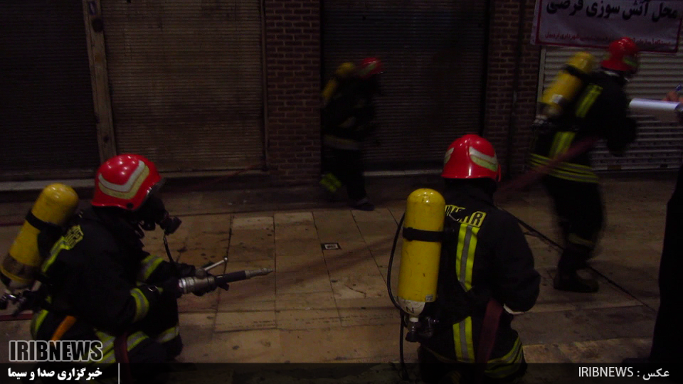 مانور اطفای حریق فرضی در بازار تاریخی اردبیل