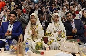 آغاز 50 دوره آموزشی ازدواج در خراسان رضوی آغاز 50 دوره آموزشی ازدواج در خراسان رضوی