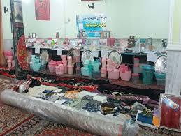 اختصاص 20 هزار کمک هزینه خرید جهیزیه اختصاص 20 هزار کمک هزینه خرید جهیزیه