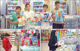 توزیع 100 هزار بسته نوشت‌ افزار در بین دانش‌آموزان محروم کشور