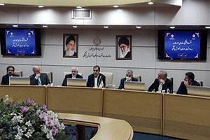 نقش موثر گردشگری سلامت در اقتصاد مقاومتی