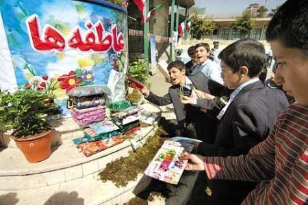 برپایی مرحله نخست جشن عاطفه ها در استان