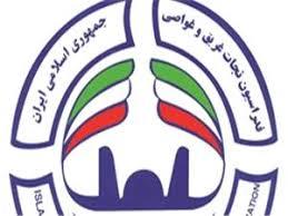 اردوی تیم ملی نجات غریق بانوان در کیش