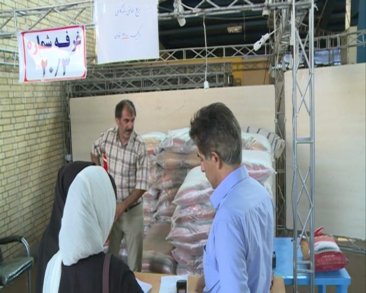 برپایی نمایشگاه پاییزه عرضه کالا در شهرکرد+فیلم