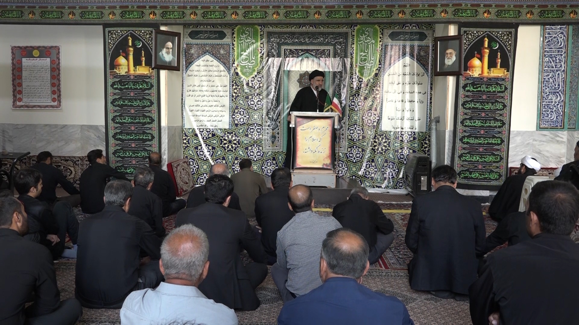 الگوگیری مسئولان از مکتب حسینی