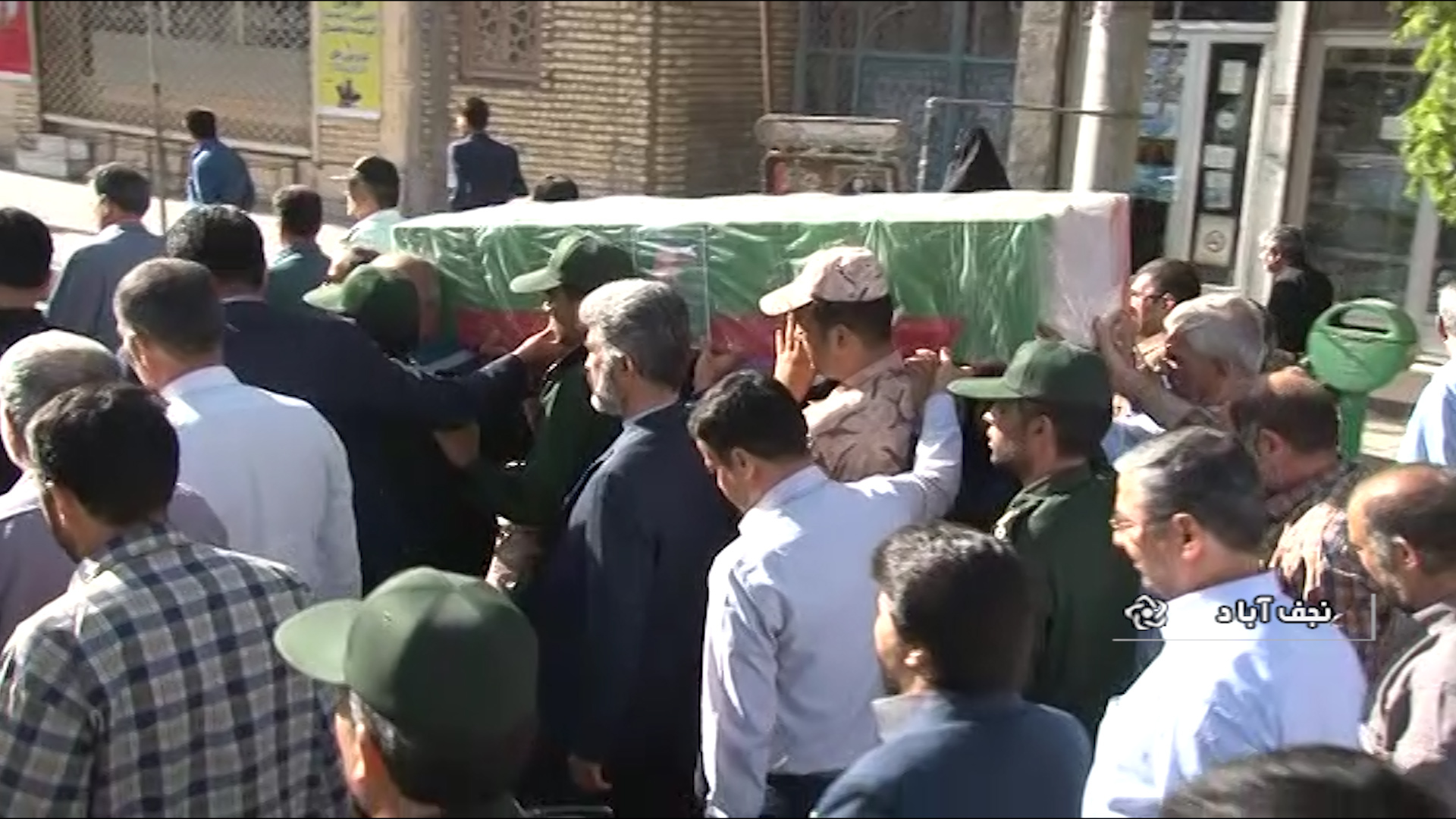 تشییع پیکر پاک شهید حاج علی مهدیه