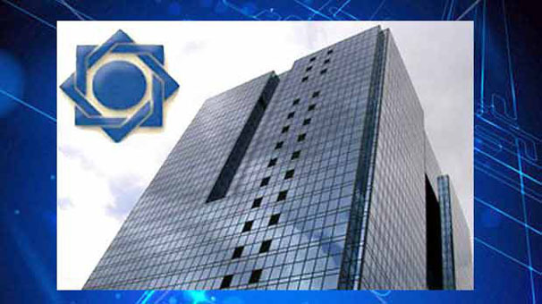 تدابیر حفاظت از رمز کارت‌های بانکی