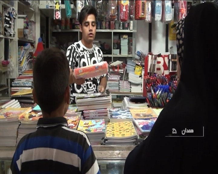 سهم کم کالای ایرانی در بازار لوازم التحریر ؟ !!!