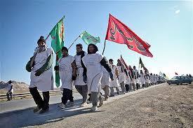 همایش مدیران کاروان های زیارتی پیاده سراسر کشور