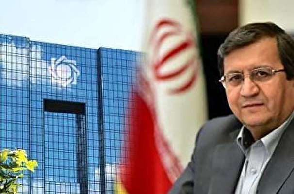 واکنش بانک مرکزی به تحریم‌های جدید