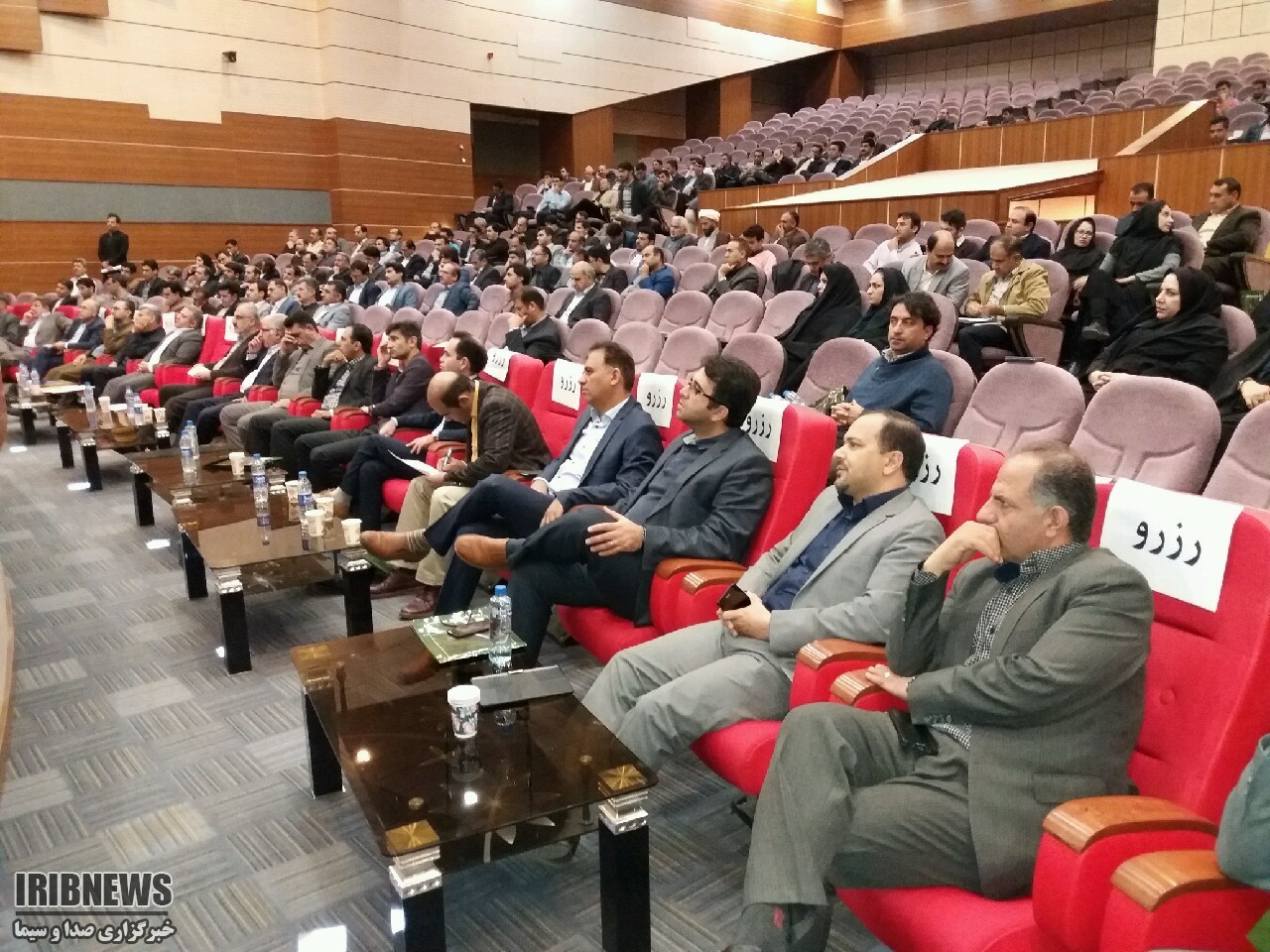 ضرورت مدرن سازی شیوه های آمار برداری