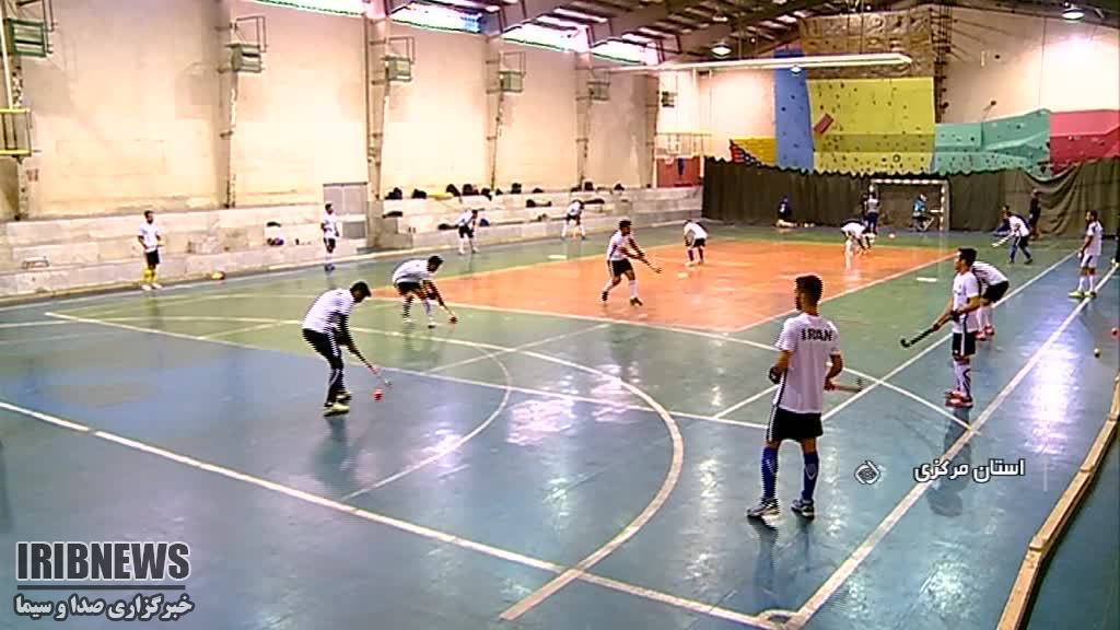 اراک میزبان اردوی تیم ملی هاکی امید + فیلم