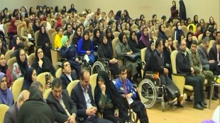 جشنی برای معلولان گیلان جشنی برای معلولان گیلان