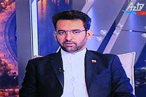 تاکید بر ایجاد منطقه قدرتمند در حوزه ICT