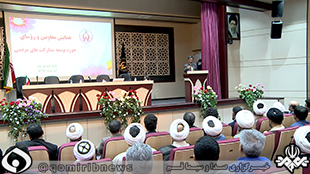 لزوم استفاده از روش‌های نوین دریافت صدقه