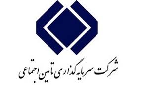 امکانات شستا در خدمت سیلزدگان امکانات شستا در خدمت سیلزدگان