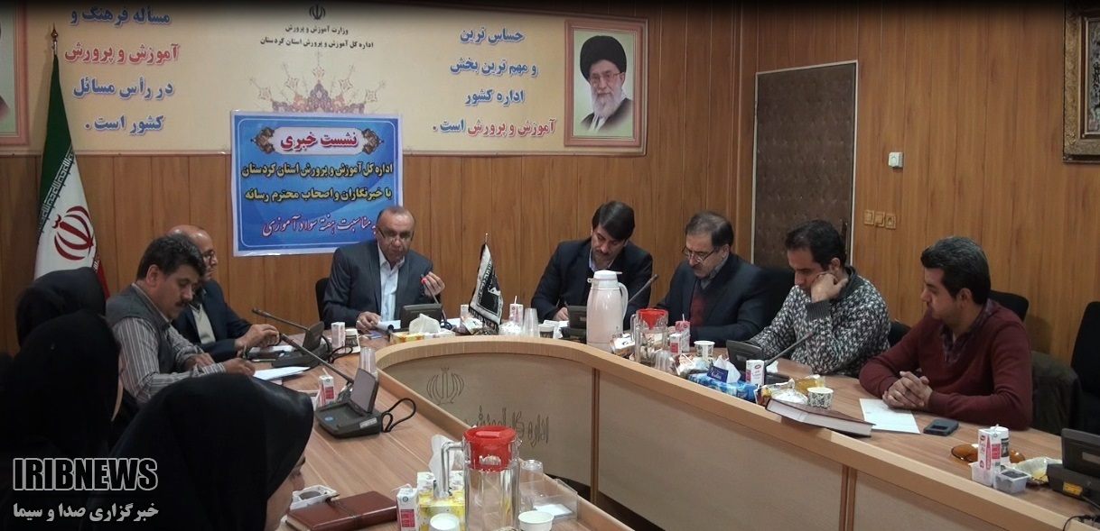 ۸۳ درصد کردستانیها باسواد هستند ۸۳ درصد کردستانیها باسواد هستند