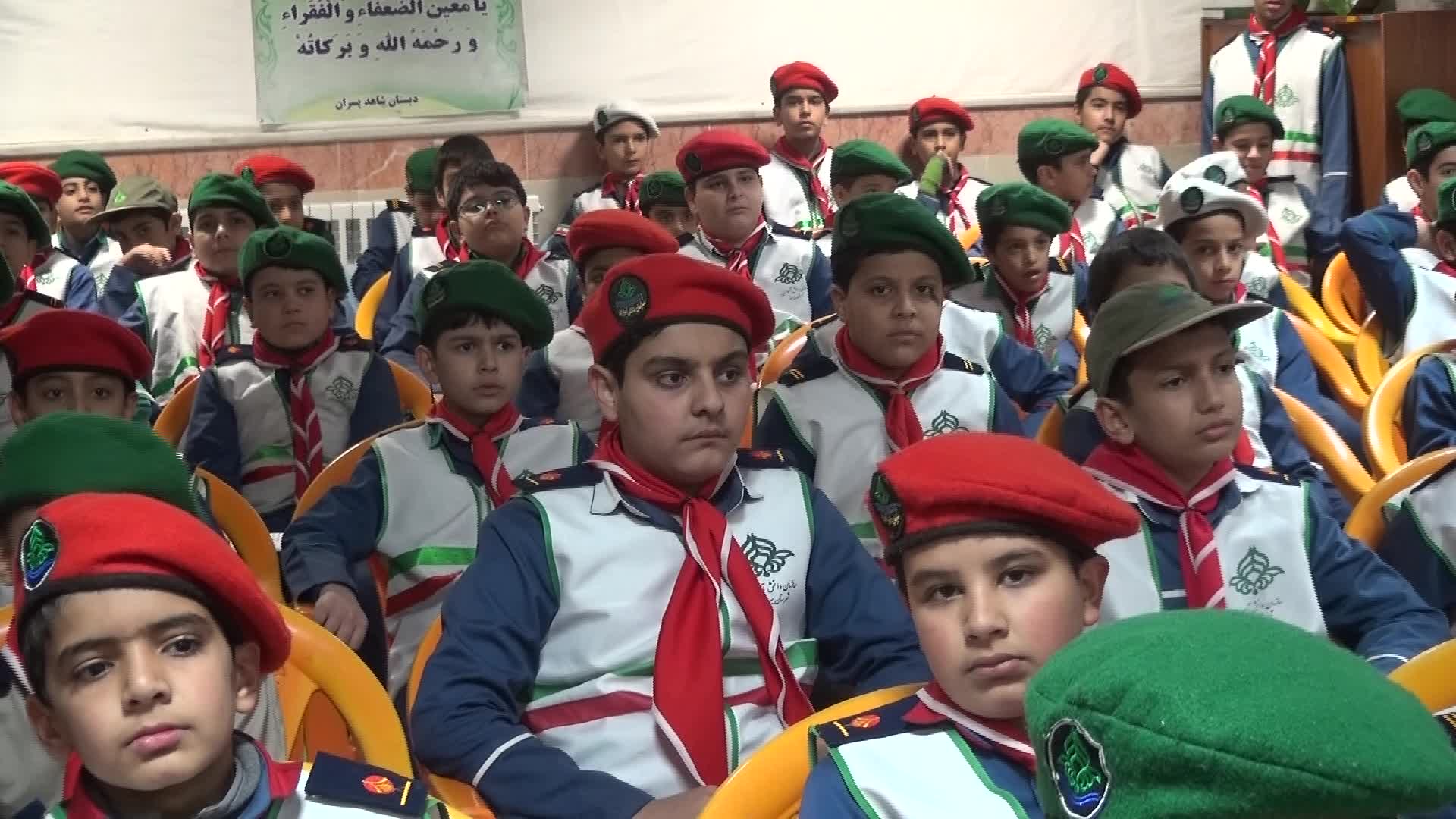 آغاز دومین طرح پویش همکلاسیها در مدارس آغاز دومین طرح پویش همکلاسیها در مدارس