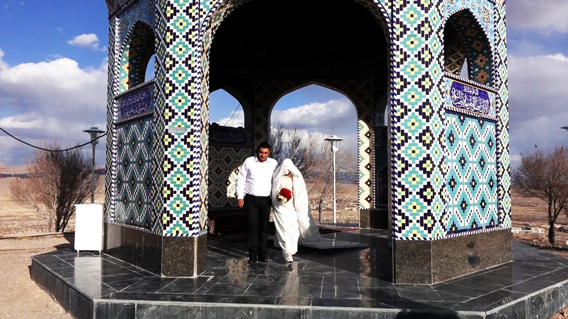 آغاز زندگی مشترک در جوار شهدای گمنام بافق آغاز زندگی مشترک در جوار شهدای گمنام بافق