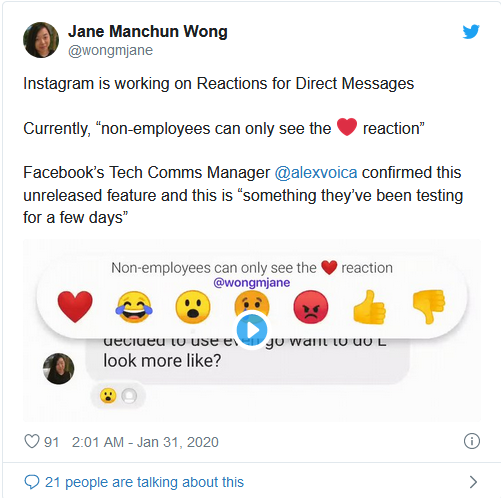 فاش شدن اطلاعات قابلیت جدید اینستاگرام