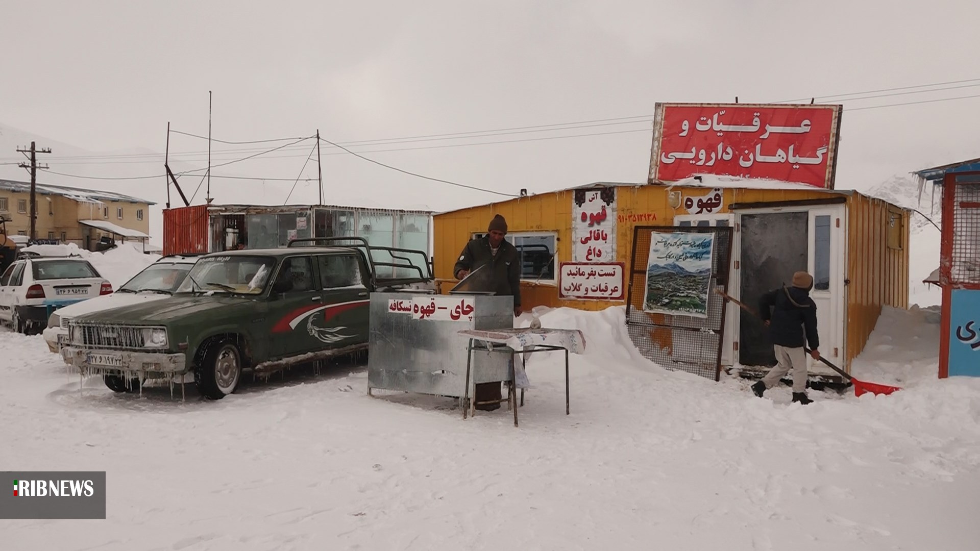 فرصت داغ گردشگری زمستانی در  بهشت برفی فریدونشهر