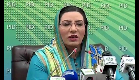 موفقیت پاکستان برای گذر از مسیر تروریسم به توریسم