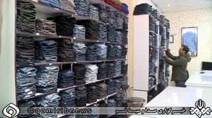 بخشودگی اجاره بهای واحد های تجاری و مسکونی آستان حضرت معصومه (س)