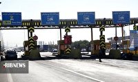 نرخ عوارض آزادراه تهران شمال کاهش یافت نرخ عوارض آزادراه تهران شمال کاهش یافت