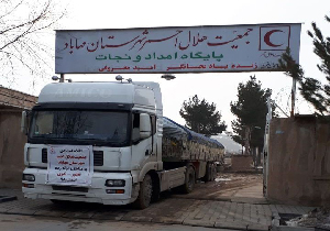 ارسال دومین محموله اقلام امدادی هلال مهاباد به زلزله زدگان خوی ارسال دومین محموله اقلام امدادی هلال مهاباد به زلزله زدگان خوی
