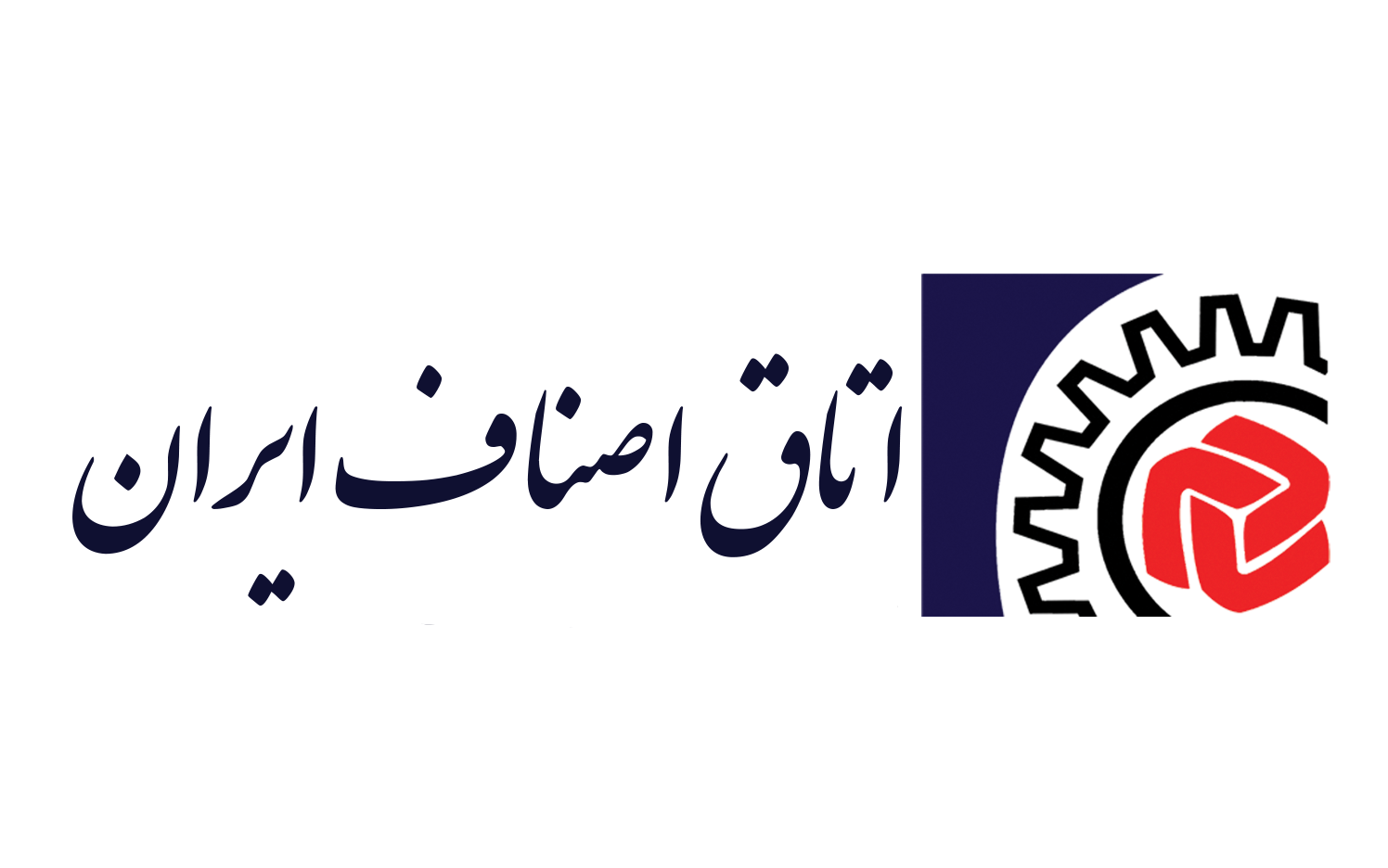 جمع آوری ۳۵ میلیارد تومان کمک برای سیل زدگان