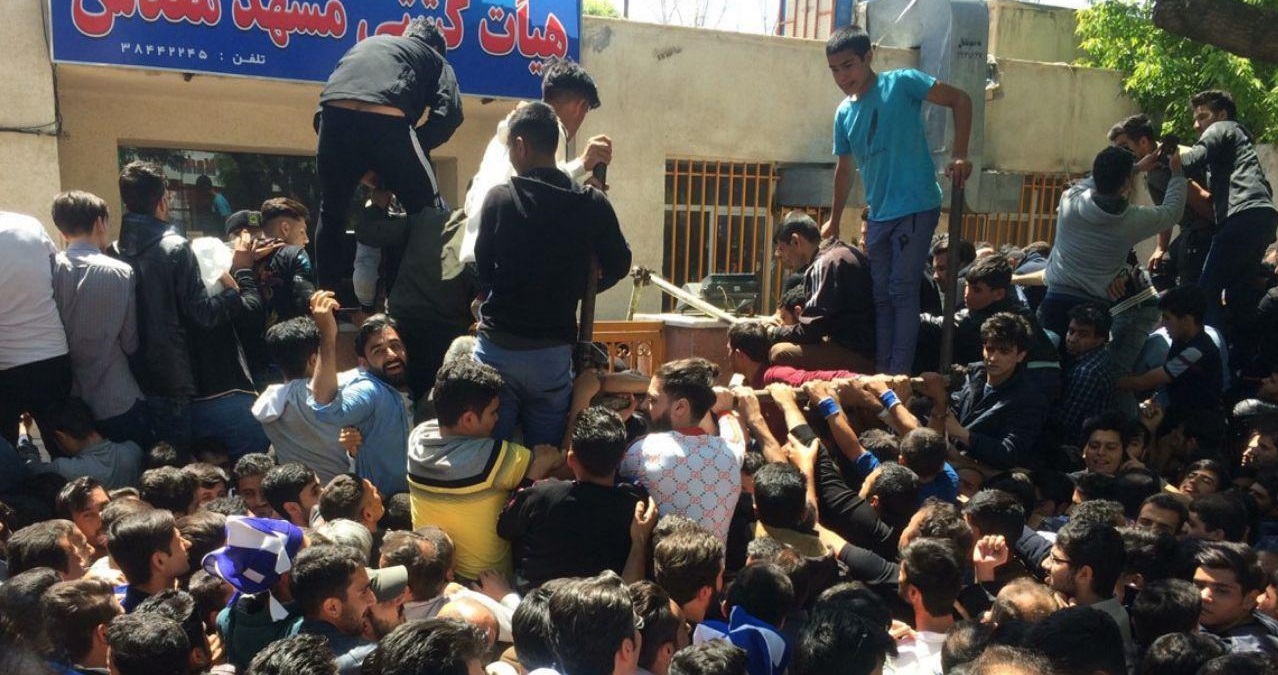 شرایط نامساعد بلیط فروشی بازی پدیده و استقلال شرایط نامساعد بلیط فروشی بازی پدیده و استقلال