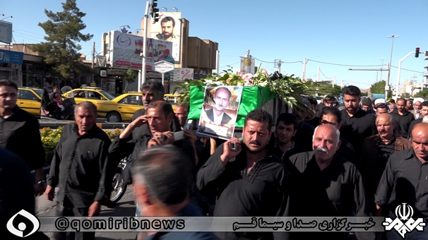 تشییع پیکر جانباز شهید دفاع مقدس