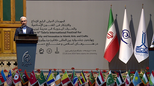 جشنواره بین المللی خلاقیت و نوآوری در تبریز