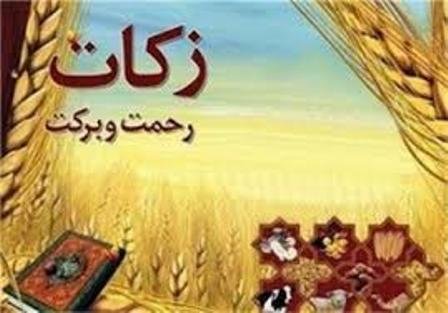 آغاز طرح جمع آوری در گچساران